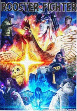 千年之庭 封面